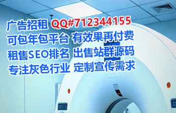 本地代妈检测有限公司